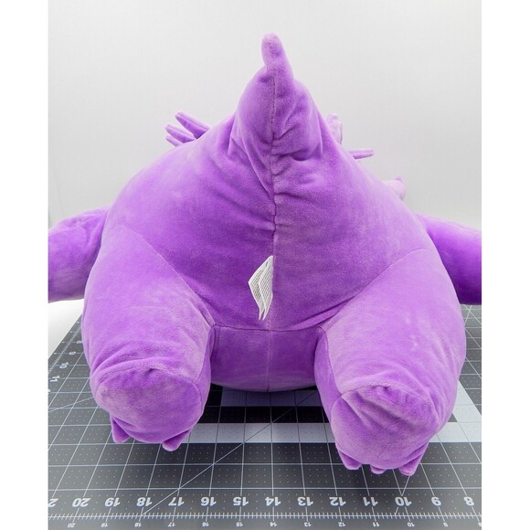 Pokémon Gengar 18 In Plush Stuffed Toy Game Freak 2023 Purple Nintendo Creature - Picture 5 of 9